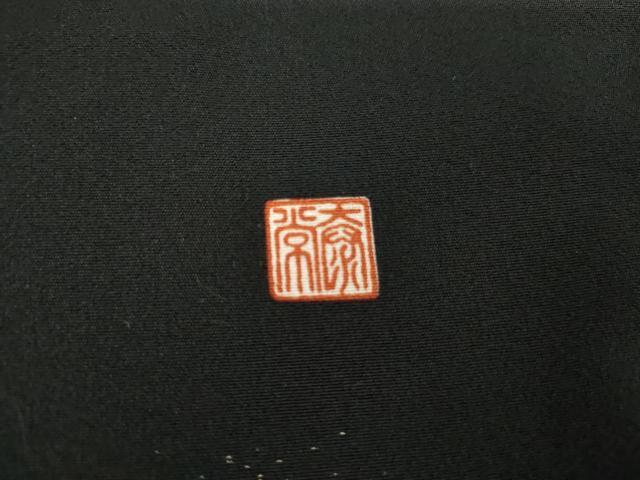 平和屋着物●豪華黒留袖　泰常　辻が花　駒刺繍　絞り　飛鶴花文　暈し染め　金彩　正絹　逸品　AABG7809cs