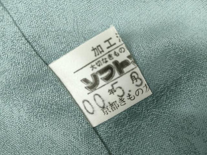 平和屋着物●豪華色留袖　中国三大刺繍　相良刺繍　鳳凰丸文　金糸　京都きもの友禅扱い　正絹　逸品　AABG7810cs