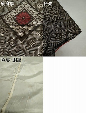 平和屋着物●本場大島紬　龍郷絣　正絹　逸品　AABG7814cs
