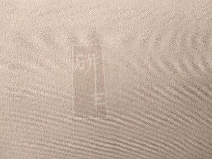 平和屋着物●訪問着　友禅　作家物　枝花文　正絹　逸品　AABG7821cs