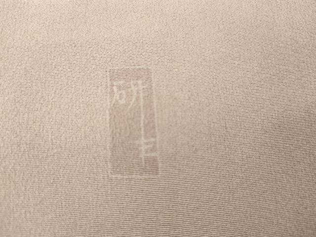 平和屋着物●訪問着　友禅　作家物　枝花文　正絹　逸品　AABG7821cs