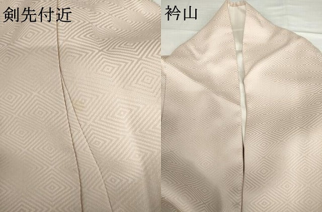 平和屋着物●豪華色留袖　友禅　駒刺繍　渡り橋松竹梅風景文　金彩　正絹　逸品　AABG7841cs