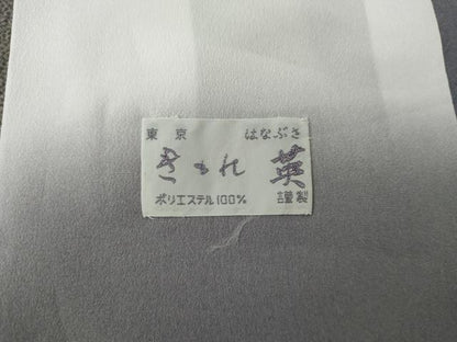 平和屋着物●洗える最高級着物　＜英＞はなぶさ謹製　小紋　舞花に楓　洗える着物　AABG7842cs