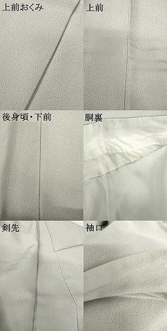 平和屋着物●上質な色無地　暁鼠色　正絹　逸品　AABG7845cs
