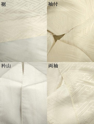 平和屋着物●振袖用長襦袢　無双仕立て　紗綾形地紋　正絹　逸品　AABG7847cs