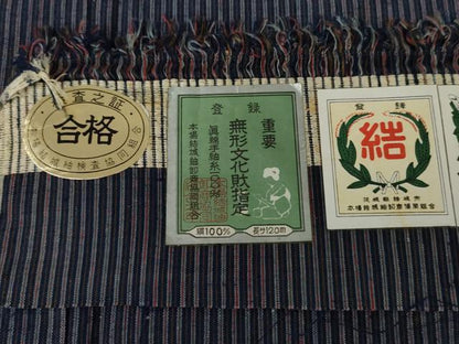 平和屋着物●本場結城紬　重要無形文化財　縞　証紙付き　正絹　逸品　未使用　AABG7852cs