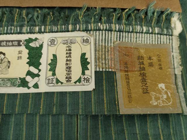 平和屋着物●本場結城紬　重要無形文化財　縞　証紙付き　正絹　逸品　未使用　AABG7853cs