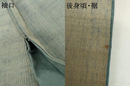 平和屋着物●上質な紬　霞間道　正絹　逸品　AABG7855cs