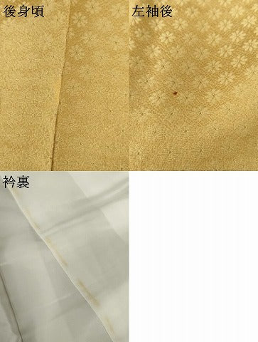 平和屋着物●上質な色無地　花尽くし地紋　芥子色　やまと誂製　正絹　逸品　AABG7856cs