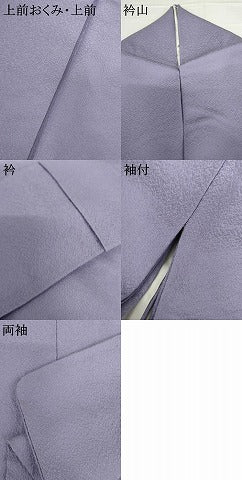 平和屋着物●上質な色無地　紋意匠　藤色　正絹　逸品　AABG7865cs