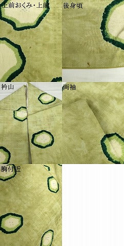 平和屋着物●訪問着　紬地　絞り　舞花文　正絹　逸品　AABG7866cs