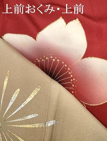 平和屋着物●豪華振袖　舞桜文　暈し染め　金彩　ロング丈　正絹　逸品　AABG7876cs