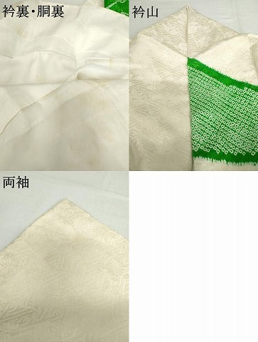 平和屋着物●豪華振袖　駒刺繍　絞り　束ね熨斗花唐草文　金糸　正絹　逸品　AABG7879cs