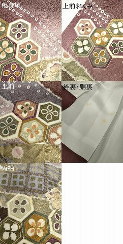 平和屋着物●越後十日町の一流染匠　桐屋・翠山工房　徳永憲峯　訪問着　辻が花　絞り　暈し染め　金彩　銀通し地　正絹　逸品　AABG7887cs