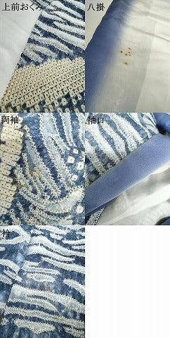 平和屋着物●訪問着　総絞り　立波文　暈し染め　正絹　逸品　AABG7893cs