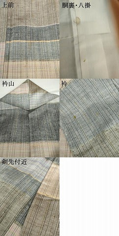 平和屋着物●ぜんまい紬　変わり横段文　正絹　逸品　AABG7899cs