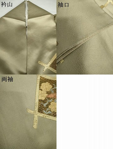 平和屋着物●訪問着　辻が花　鳳凰草花文　金彩　正絹　逸品　AABG7914cs