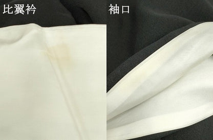 平和屋着物●本場加賀友禅作家　森田耕三　黒留袖　花鼓文　正絹　逸品　AABG7940cs