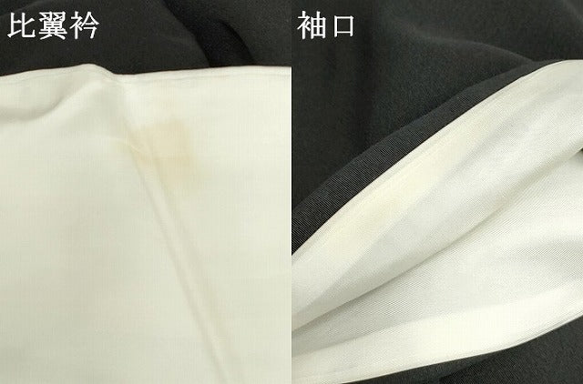平和屋着物●本場加賀友禅作家　森田耕三　黒留袖　花鼓文　正絹　逸品　AABG7940cs