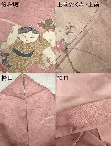 平和屋着物●石川県指定無形文化財　牛首紬　白山工房　手織り　童子に枝花　正絹　逸品　AABG7945cs