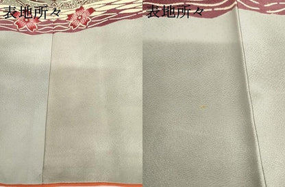 平和屋着物●本場琉球紅型　振袖　花鳥舞蝶文　正絹　逸品　AABG7967cs