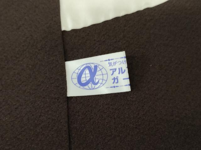 平和屋着物●訪問着　舞桜文　暈し染め　金彩　鬼しぼ縮緬　正絹　逸品　AABG7970cs