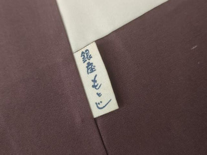 平和屋着物●銀座もとじ　本場大島紬　100亀甲　間道　正絹　逸品　未使用　AABG7974cs