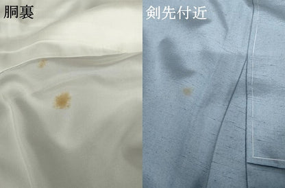 平和屋着物●京都印象派 友禅作家　橋本恵　訪問着　紬地　玩具文　暈し染め　金彩　正絹　逸品　AABG7984cs