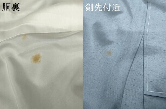 平和屋着物●京都印象派 友禅作家　橋本恵　訪問着　紬地　玩具文　暈し染め　金彩　正絹　逸品　AABG7984cs