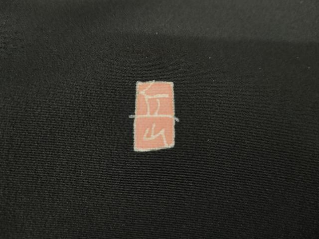 平和屋着物●本加賀友禅作家　東藤岳　黒留袖　笹梅花文　正絹　逸品　AABG7993cs