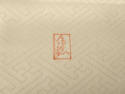 平和屋着物●十日町老舗ブランド　吉澤友禅　吾妻徳穂　訪問着　花筏文　暈し染め　金彩　正絹　逸品　AABG7995cs