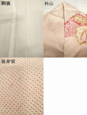 平和屋着物●豪華振袖　総絞り　駒刺繍　桐　三越扱い　正絹　逸品　AABG8001cs