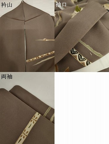 平和屋着物●創業460年・千總　訪問着　群鶴　金彩　正絹　逸品　AABG8002cs