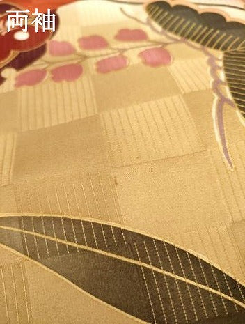 平和屋着物●豪華振袖　駒刺繍　雪輪花蝶丸文　暈し染め　金彩　三越扱い　正絹　逸品　AABG8003cs