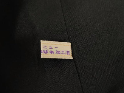 平和屋着物●お召　雪輪重ね文　黒地　さが美扱い　正絹　逸品　AABG8014cs