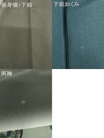 平和屋着物●加納義己　訪問着　更紗洋花間道　暈し染め　金彩　正絹　逸品　AABG8016cs