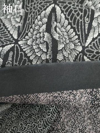 平和屋着物●名古屋友禅　赤塚順一　訪問着　吉祥双鶴横段花文　正絹　逸品　AABG8018cs