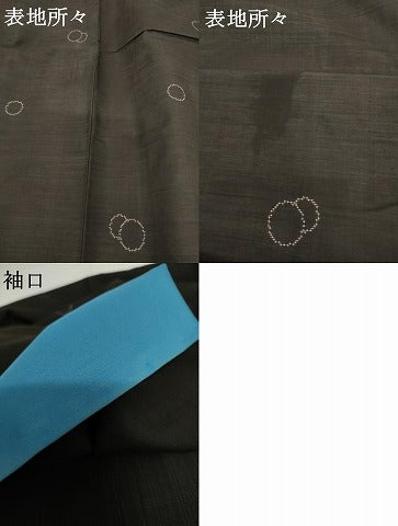 平和屋着物●本場大島紬　地空き　一元絣　丸重ね文　黒地　正絹　逸品　AABG8019cs