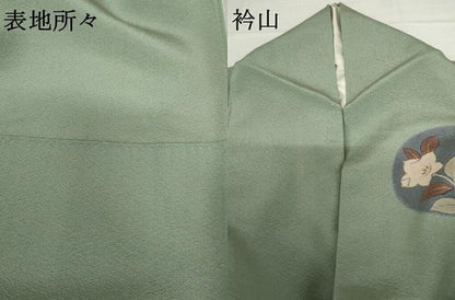 平和屋着物●訪問着　笹松芝花文　金彩　正絹　逸品　AABG8029cs