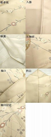 平和屋着物●訪問着　友禅　扇面枝花文　暈し染め　金彩　正絹　逸品　AABG8030cs