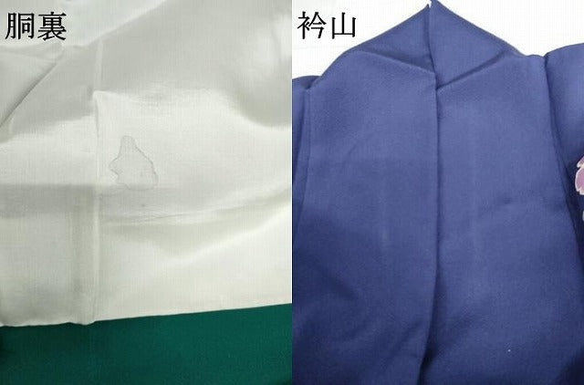 平和屋着物●豪華振袖　流水雪輪松竹梅文　暈し染め　金彩　正絹　逸品　AABG8034cs