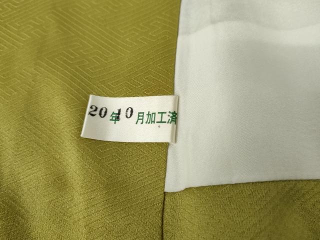 平和屋着物●豪華振袖　幾何学柄　正絹　逸品　AABG8039cs