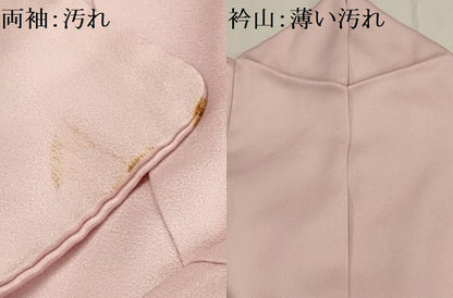 平和屋着物■訪問着 流水花鼓文 銀彩 やまと誂製 正絹 逸品 AABG8085sx