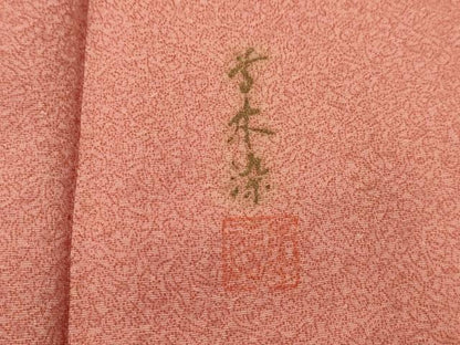 平和屋着物■上質な色無地 作家物 紋意匠 東雲色 正絹 逸品 AABG8144sx