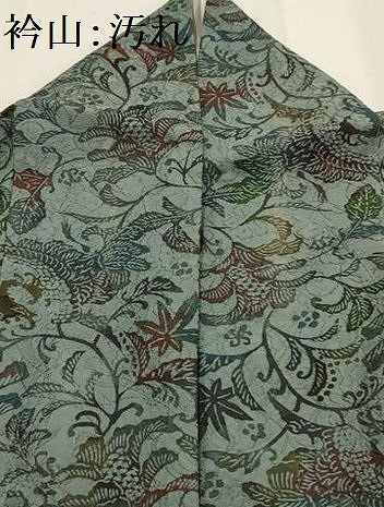 平和屋着物■上質な小紋 型染め 鳳凰花文 正絹 逸品 AABG8146sx