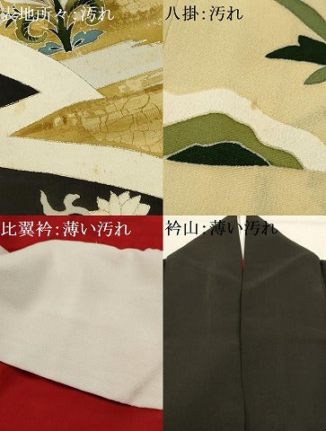 平和屋着物■アンティーク　大正ロマン　黒留袖　刺繍　孔雀花文　金銀糸　銀彩　正絹　逸品　AABG8177sx