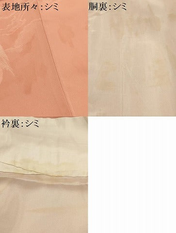 平和屋着物■上質な小紋 流水草花地紋 正絹 逸品 AABG8183sx