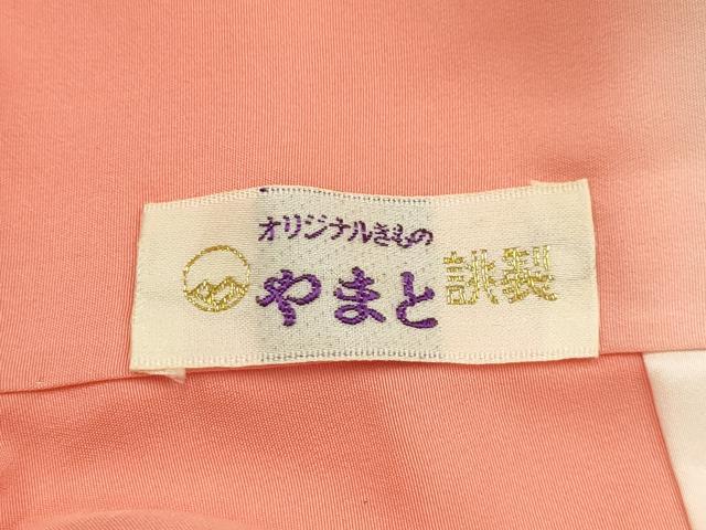 平和屋着物■訪問着 刺繍 貝桶花文 暈し染め 金彩 やまと誂製 正絹 逸品 AABG8185sx