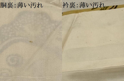 平和屋着物■上質な小紋 風景文 正絹 逸品 AABG8205sx