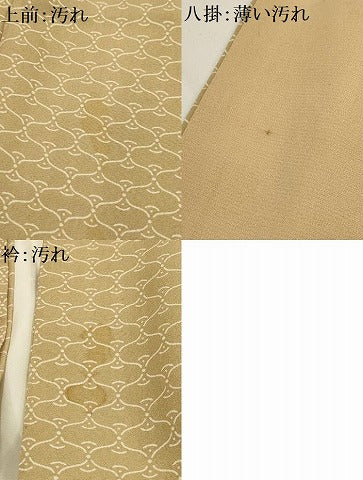 平和屋着物■上質な小紋 網目文 正絹 逸品 AABG8221sx